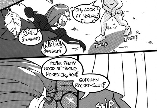 017