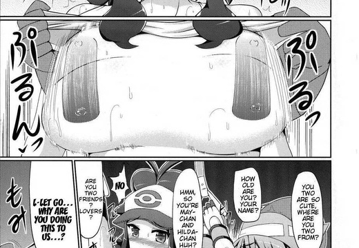 014