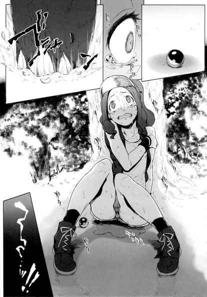 004 - 004.png 004.png