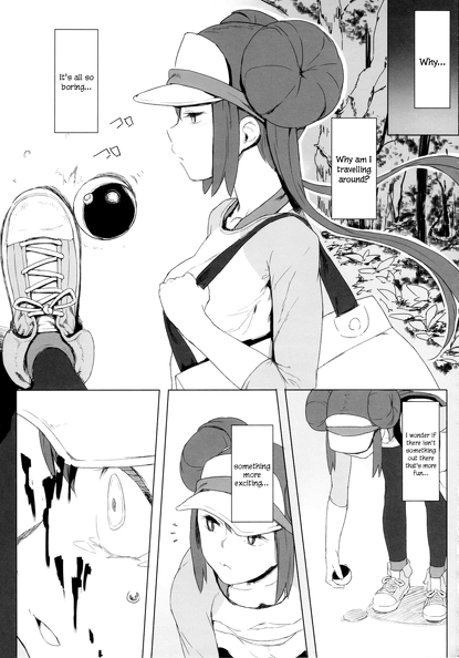 014 - 014.png 014.png