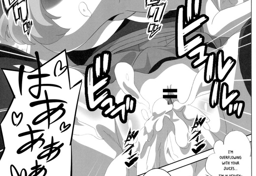 020