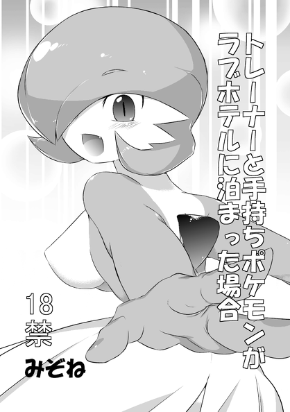 01 - j5Z3FJP - 01 - j5Z3FJP.png 01 - j5Z3FJP.png