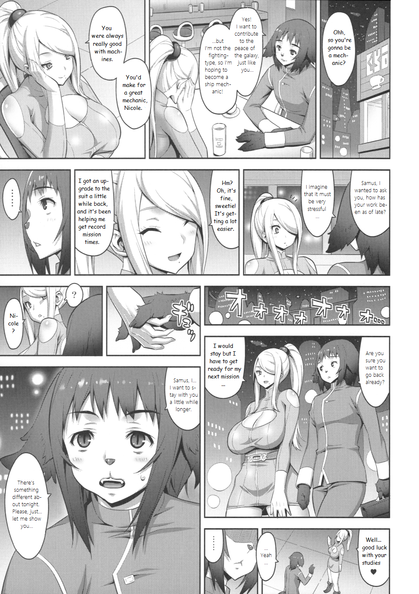 6 - jpqFFVW - 6 - jpqFFVW.png 6 - jpqFFVW.png